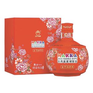 戰酒 特窖陳高世界客家博覽會紀念酒