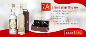 test方案