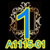 %e7%b4%85%e9%85%92%e8%83%8c%e6%99%af-a1115-01
