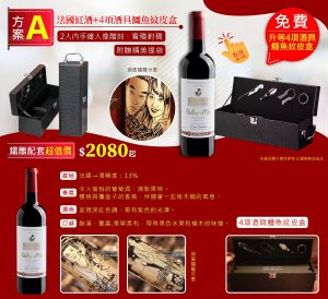 2026方形