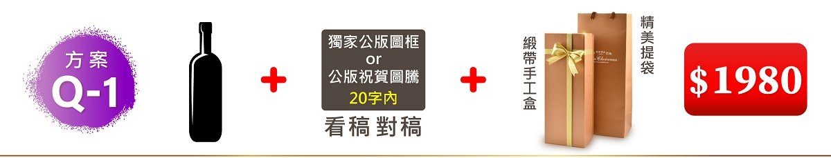 細節Q_Q-1
